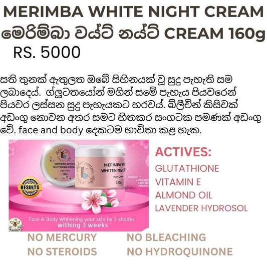 MERIMBA WHITE NIGHT CREAM
